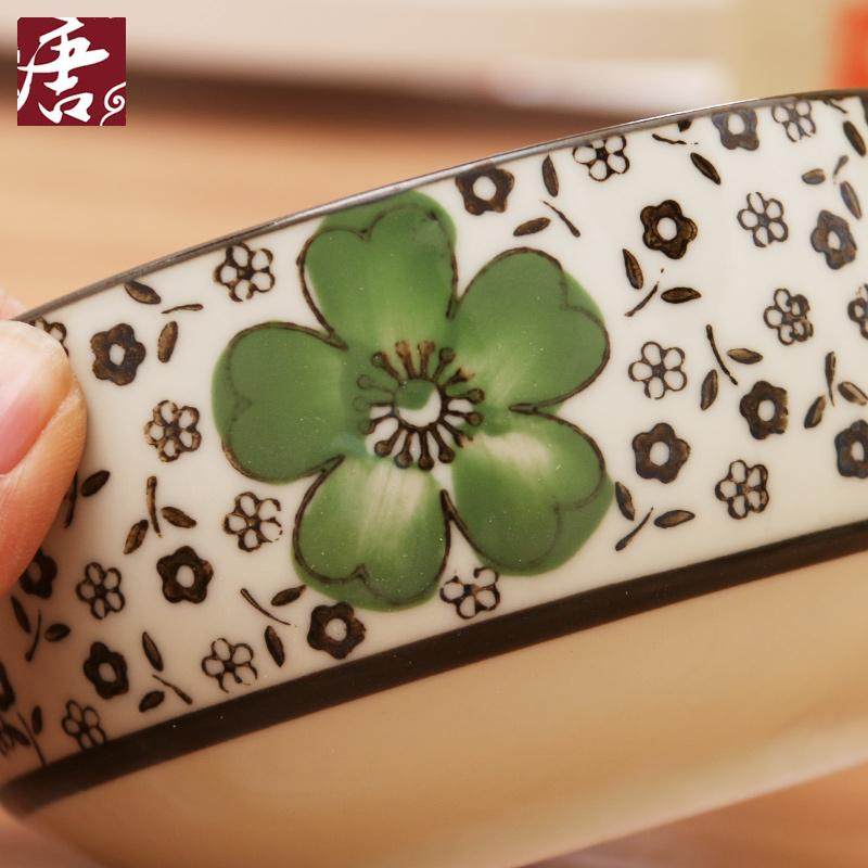 �Ʊ��;�MZC61