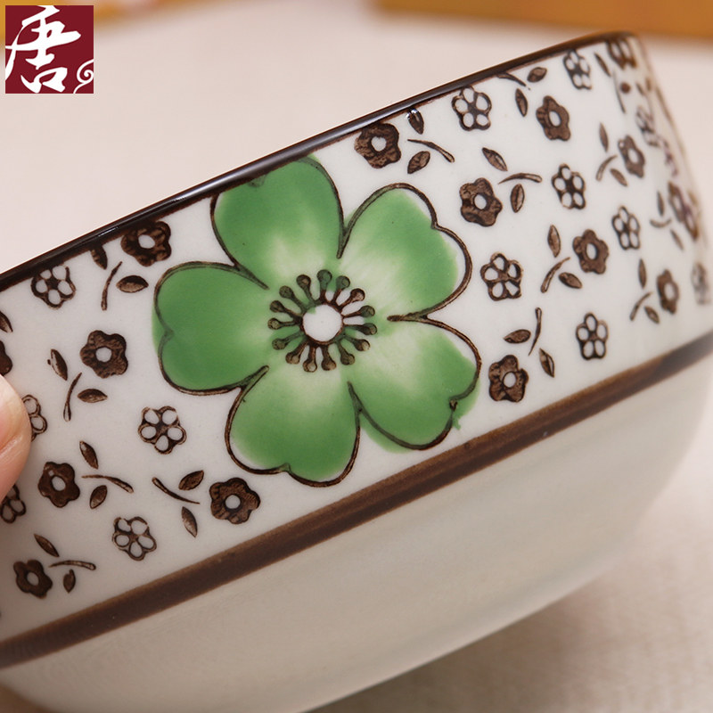 �Ʊ�4�˼��������Ʒ