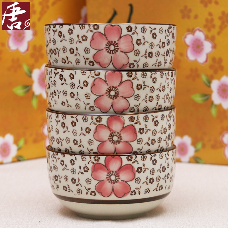 �Ʊ�4�˼��������Ʒ