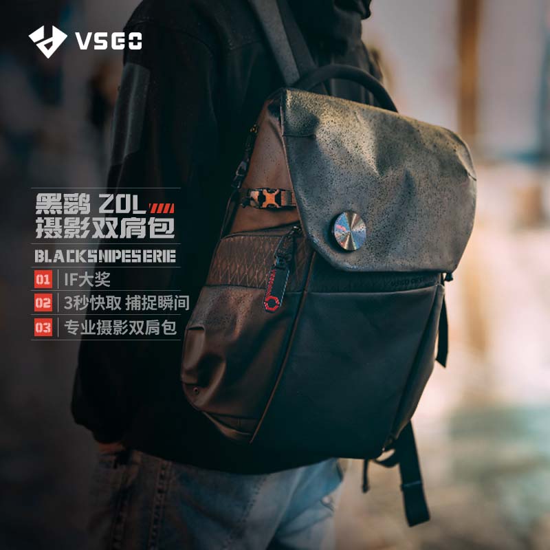 VSGO Photography Bag Black Harrier Double Shoulder Bag Photographer Commuter Backpack Micro Single Counter Camera Bag Containing Large Capacity Equipment Backpack 20L Sweep Street Bag Photography Bag Double Shoulder-Taobao