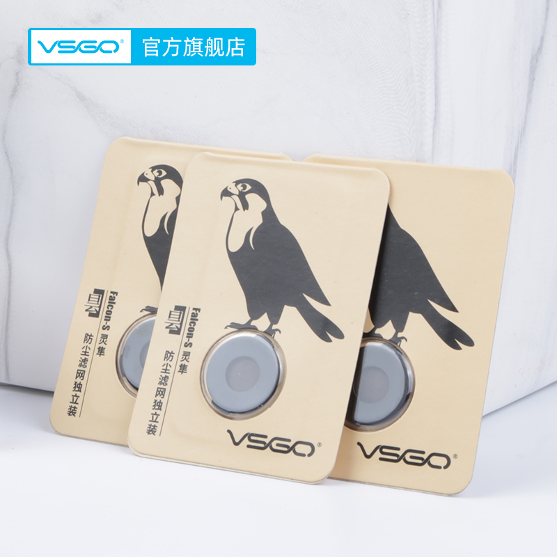 (Gas Blow Fitting) VSGO Microhigh Falcon-S Spiral Hayabusa Outdoor Gas Blow Filter Replacement with 3 pieces