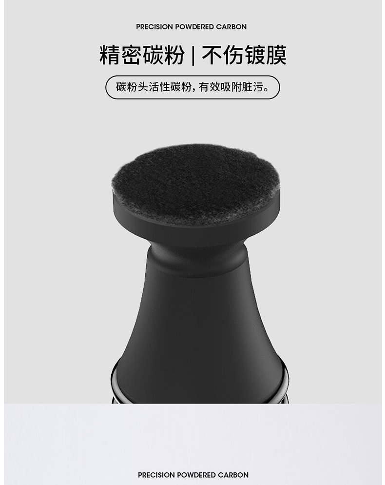 vsgo Weigao v-P01 Nghệ thuật cẩn thận làm sạch bụi ống kính bút bút SLR máy ảnh kỹ thuật số ống kính làm sạch ống kính bút làm sạch bàn chải chải bút để làm sạch dấu vân tay, thêm vào - Phụ kiện máy ảnh DSLR / đơn chân máy ảnh mini