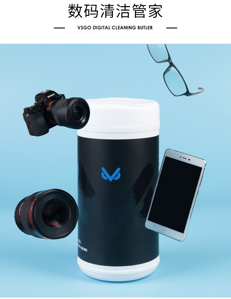 VSGO Weigao màn hình làm sạch lau 100 kính bơm làm sạch lau SLR ống kính camera giấy mac máy tính di động màn hình vải lau dùng một lần - Phụ kiện máy ảnh DSLR / đơn túi máy ảnh herringbone