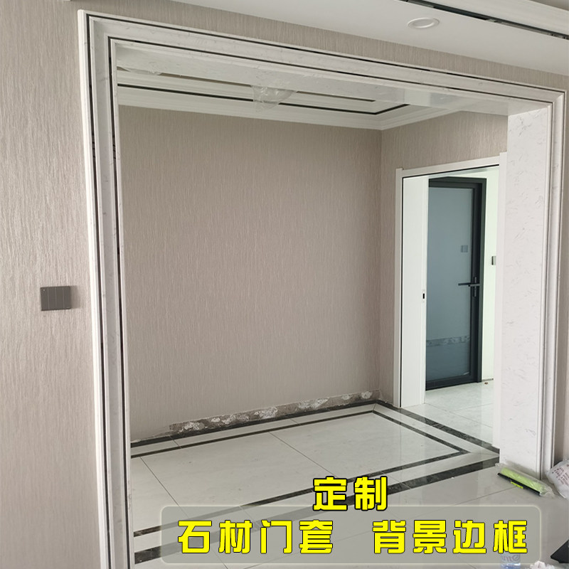 Marble door cover, door frame wrapping background wall border decoration window sill panel window frame pass balcony tile waist line - Taobao
