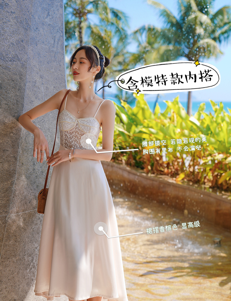 Summer advanced long lace bathrobe for bride, high-quality style, french style Summer advanced long lace bathrobe for bride, high-quality style, french style