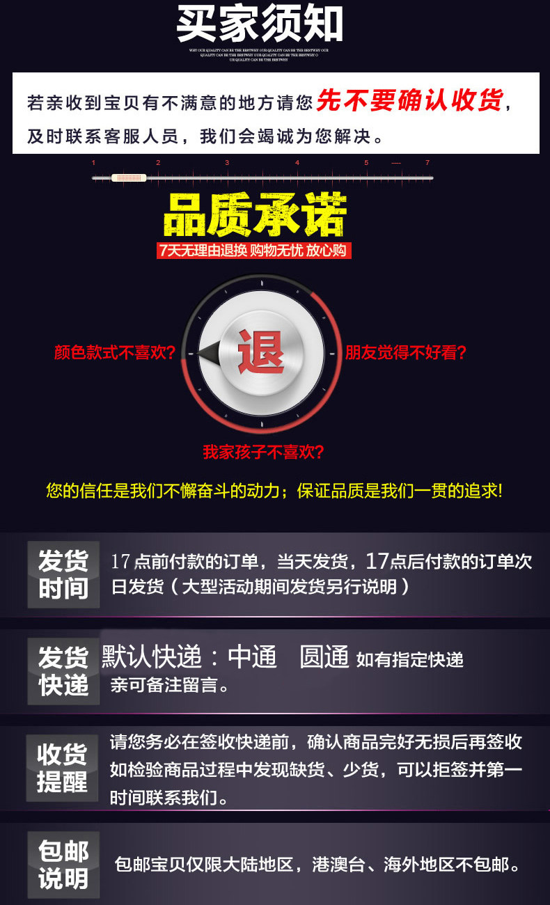 Sous-vêtement minceur sexy en spandex - Ref 692428 Image 8