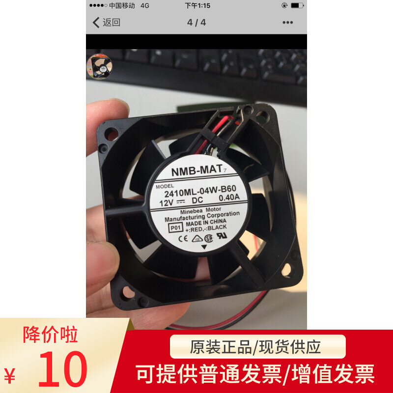 2410ML-04W-B19 B39 B40 B49 B50 B56 B59 B60 B69 B70 B79 B89 6