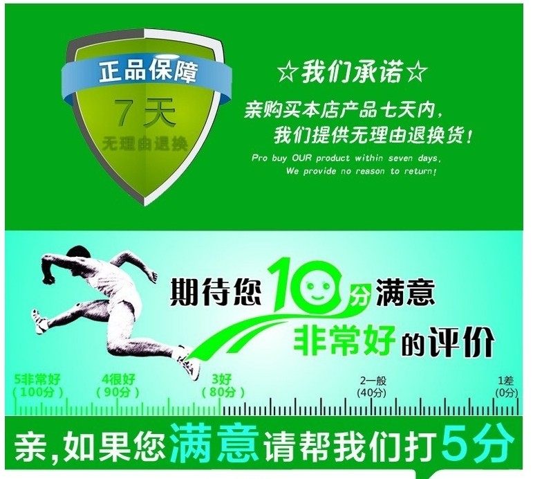 Tenue infirmière - Ref 1858575 Image 20