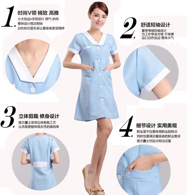 Uniforme infirmière - Ref 1858032 Image 3