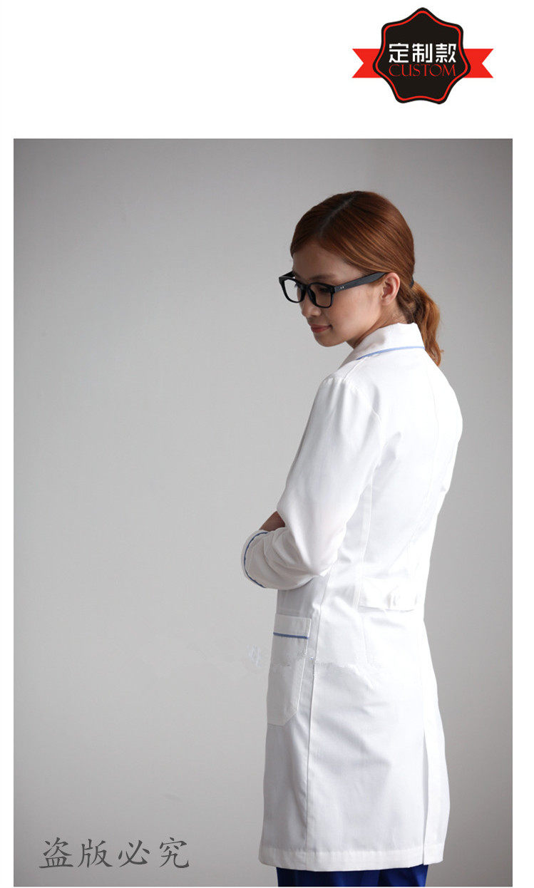 Uniforme infirmière - Ref 1857774 Image 5