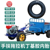600-12 13 14 15 16 walking tractor butyl rubber inner tube farming machine short mouth tire inner tube