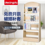 Журнал стойка деревянная газетная стойка простая листовка на стойку стойки