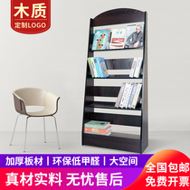 Newspaper rack Newspaper rack Simple creative newspaper rack a4 flyer display rack magazine storage rack Nordic storage rack