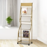 Простая газетная стойка