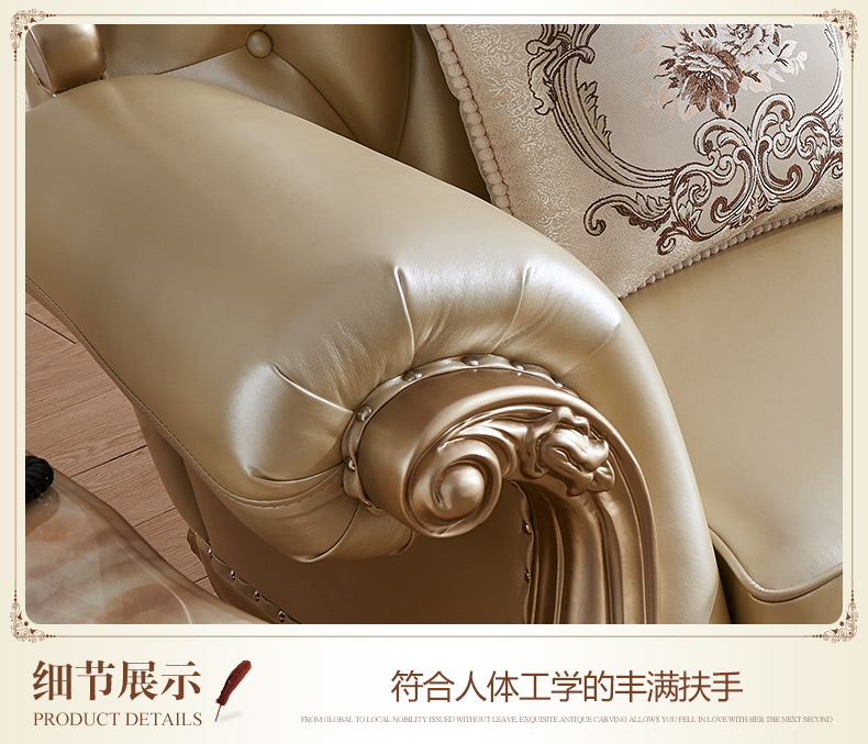 Phong cách châu Âu sang trọng da sofa kết hợp phòng khách góc một căn hộ khép kín nội thất gỗ rắn nhỏ ánh sáng đơn giản châu Âu sang trọng 007 - Ghế sô pha ghế sofa văn phòng