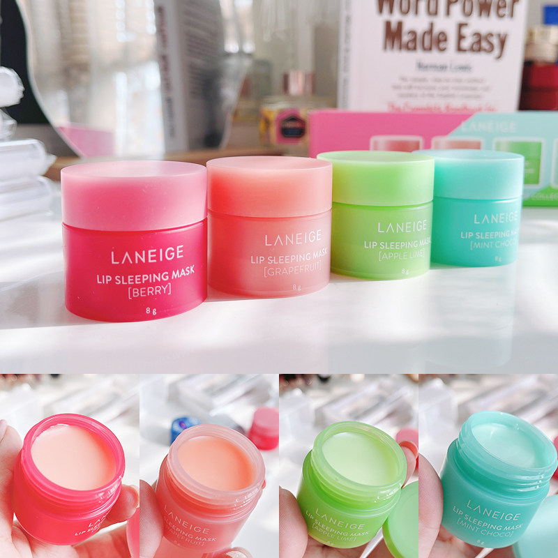 South Korea Lanzhi Night Moisturizing Repair Lip Film Mini Suit 8g * 4 Desalinated Lip Gloss to Nourish the Horniness