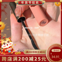 ukiss eyelash base cream setting liquid waterproof slender curl non-dizziness long lasting encrypted super long raincoat