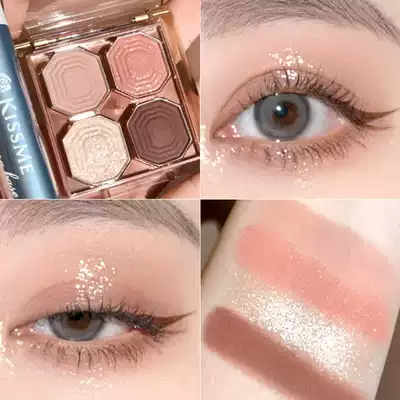 Spot South Korea Etude house Ariel house Eti's house new gem eyeshadow plate earth color four colors