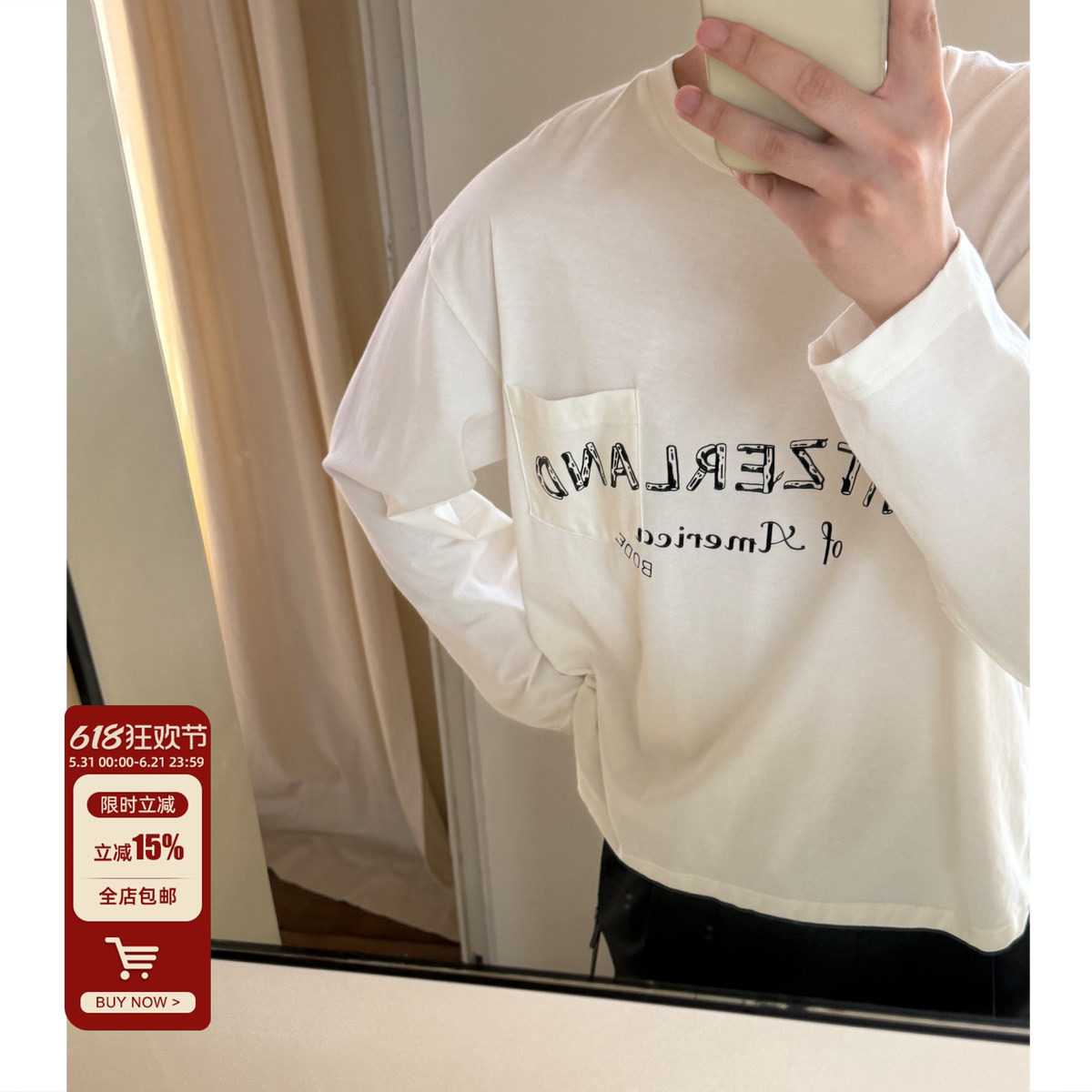 BO*DE self-made American organic cotton white printed letter long-sleeved T-shirt for men and women, loose trendy casual T-shirt