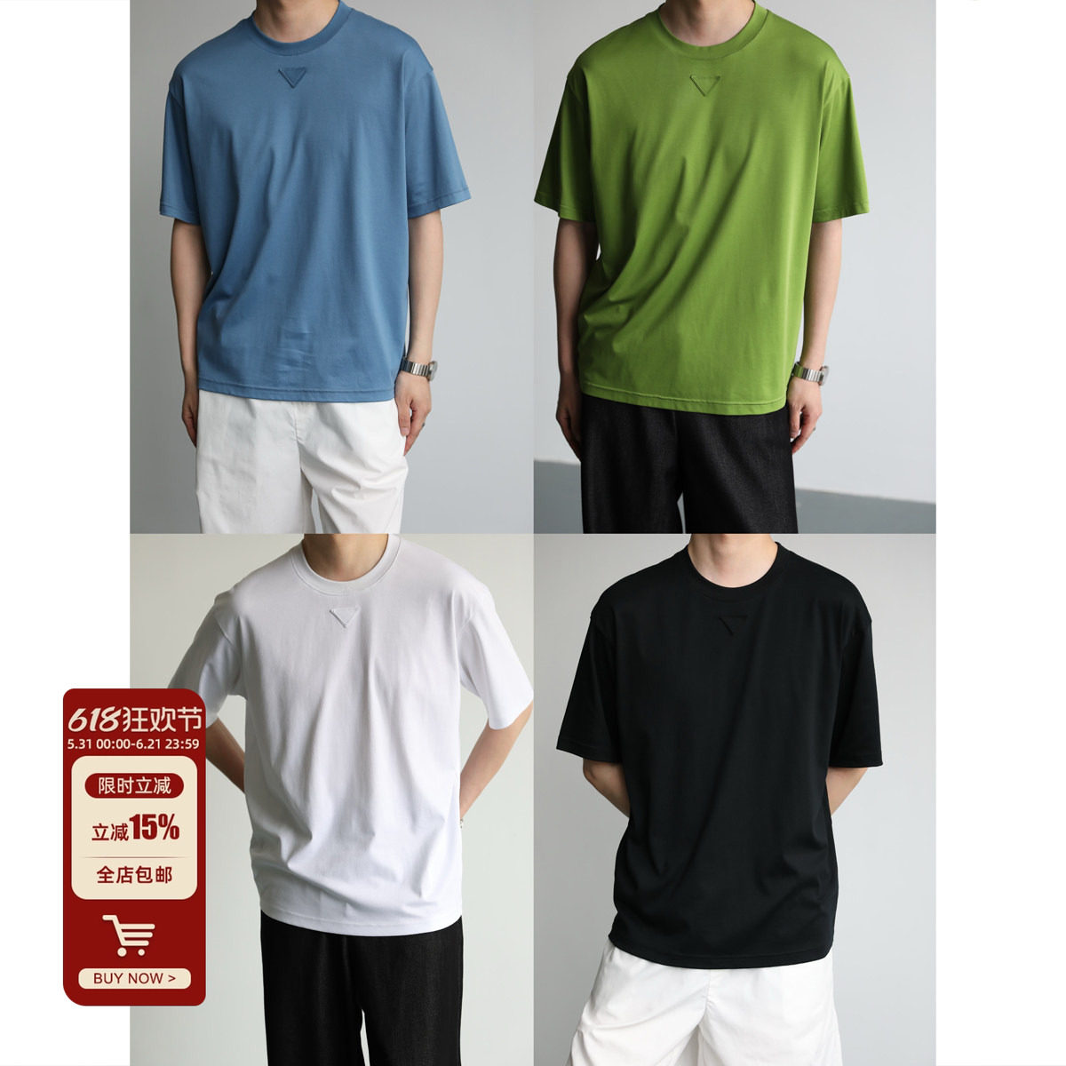 Pula * self-made SUPIMA high-count liquid ammonia Pima cotton precisely cut three-needle light luxury solid color round-neck short-sleeved T-shirt