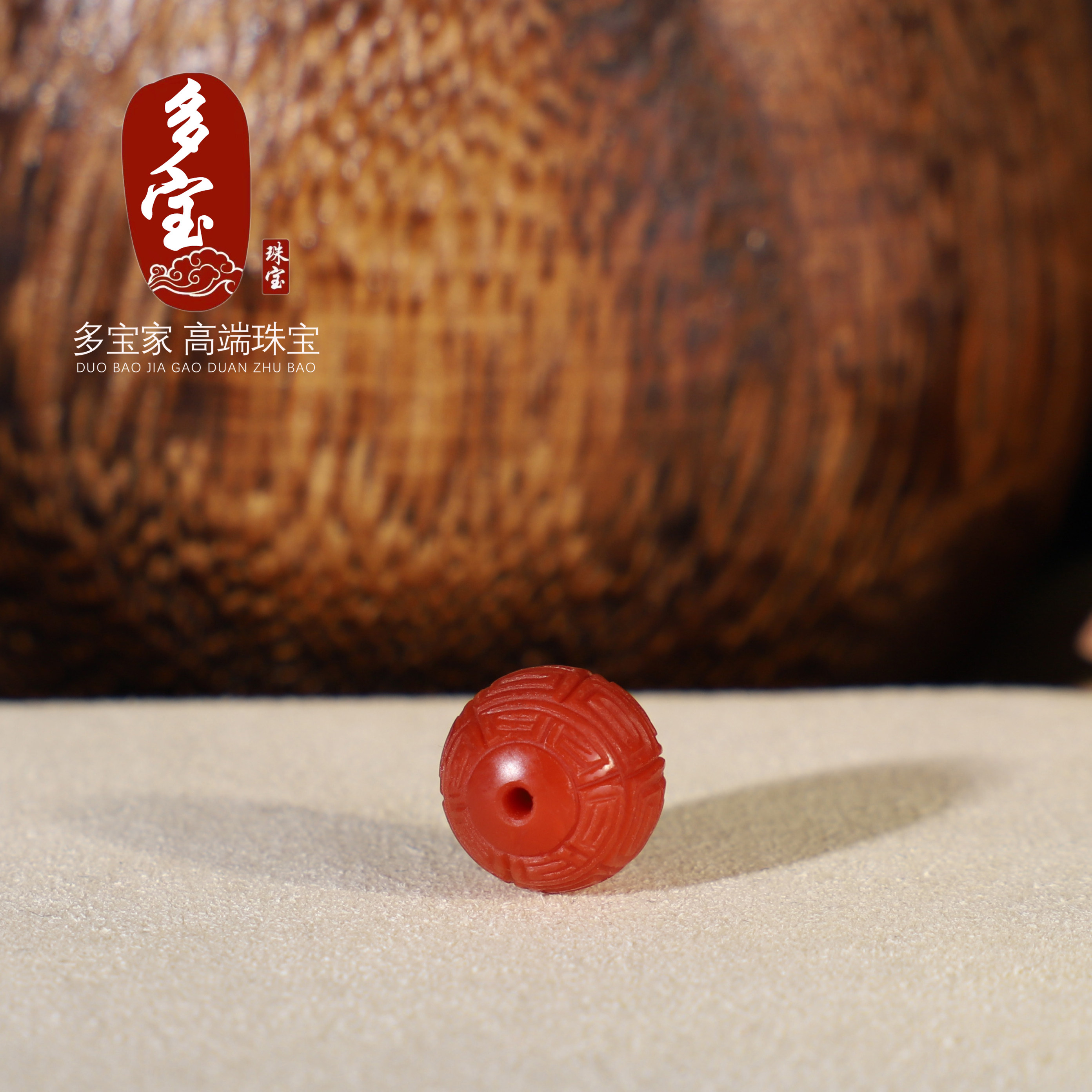 DIY аксессуары 多宝家！瓦西南红回纹珠散珠苏工雕刻柿子红圆珠配珠配饰满色满肉