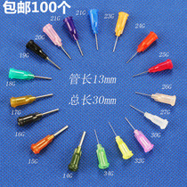 Plastic seat stainless steel dispensing needle Screw mouth Needle dispensing machine needle needle nozzle needle nozzle 1 2 inches glue head 30MM