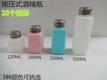Press-type Alcohol Bottle Maintenance With Wash Board Water Bottle Alcoholic Pot 120180 250ML Rosin Bottle