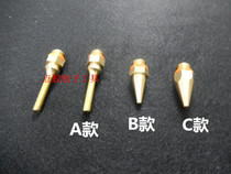 Dispensing glue gun mouth dispensing gun head glue gun nozzle hot melt glue gun head hot melt glue gun nozzle glue strip