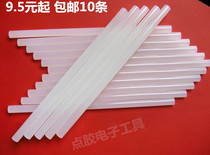 9 5 universal hot sol strips 11mm transparent hot melt adhesive rods DIY ornaments hair hot melt adhesive glue stick 7mm
