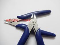 Twill pliers 170II electronic shears 125mm Ruyi pliers model pliers 170 Mini pliers with 303 cut pliers