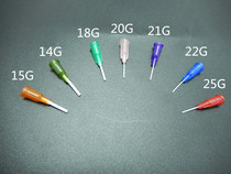 PP Point Gum Needle PP Anti-Scratch Needle Point Gum Machine Needle Full Plastic Needle PP Flex Needle