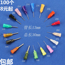 Point Gum Needle Stainless Steel Needle Nozzle Screw Point Glue Syringe TT Industrial Plastic 30mm Long Point Gluer Needle Flat Mouth