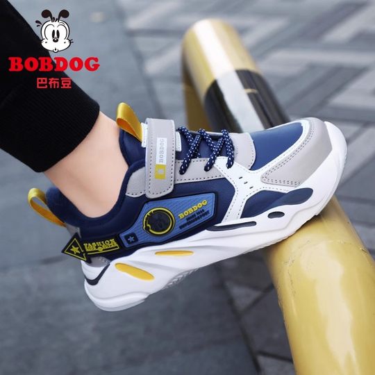 巴布豆男童鞋2025新款秋冬季保暖加绒棉鞋男孩软底跑步儿童运动鞋