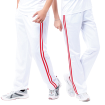 South Korea Silk Spring Autumn and Summer White Sports Pants Pants Men's and Women's Thin Quick Dry Aerobics Straight Barrel School Pants Square Dance Group