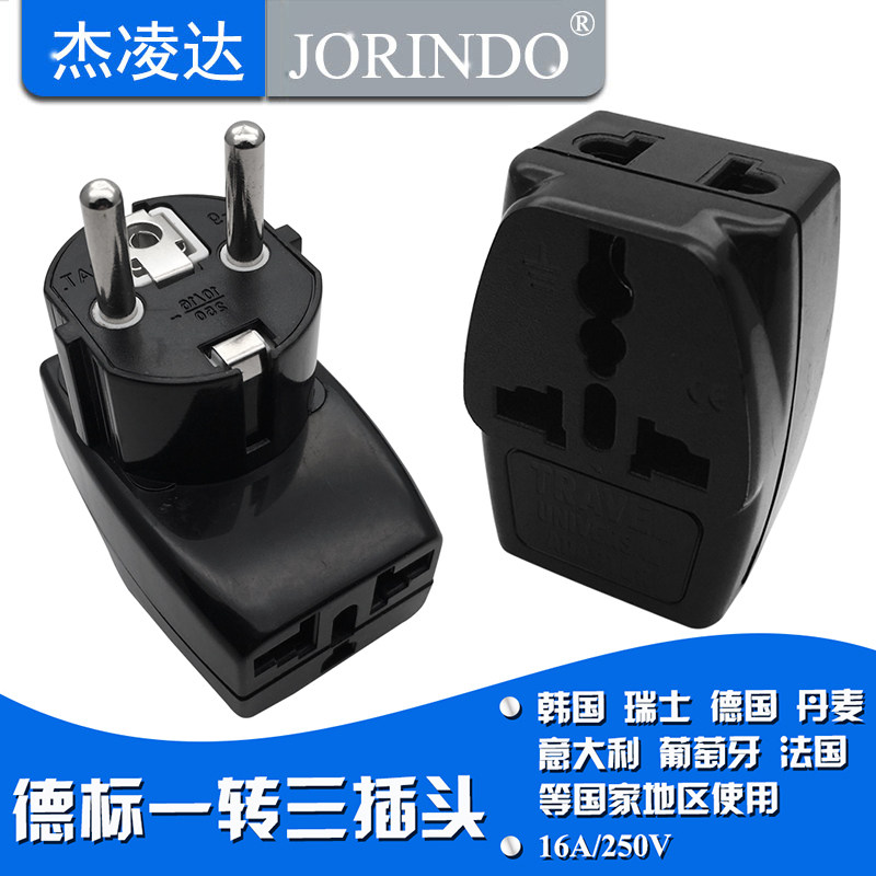 Applicable Korea Thailand Germany France Netherlands Russia European standard German standard travel conversion socket conversion plug