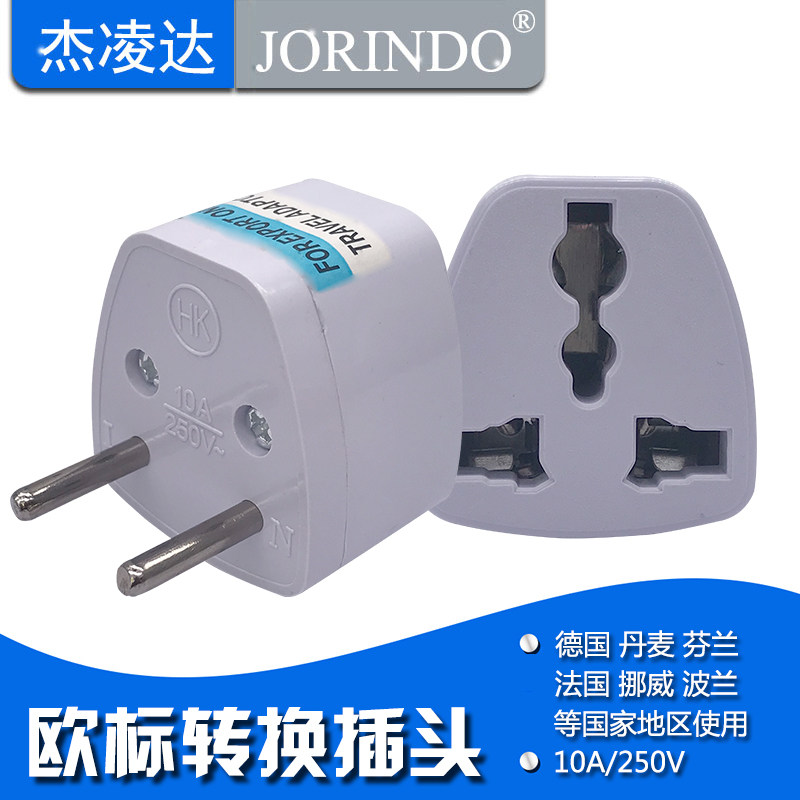 Euroscale converter conversion plug socket is suitable for travel abroad such as Bali Germany France Korea