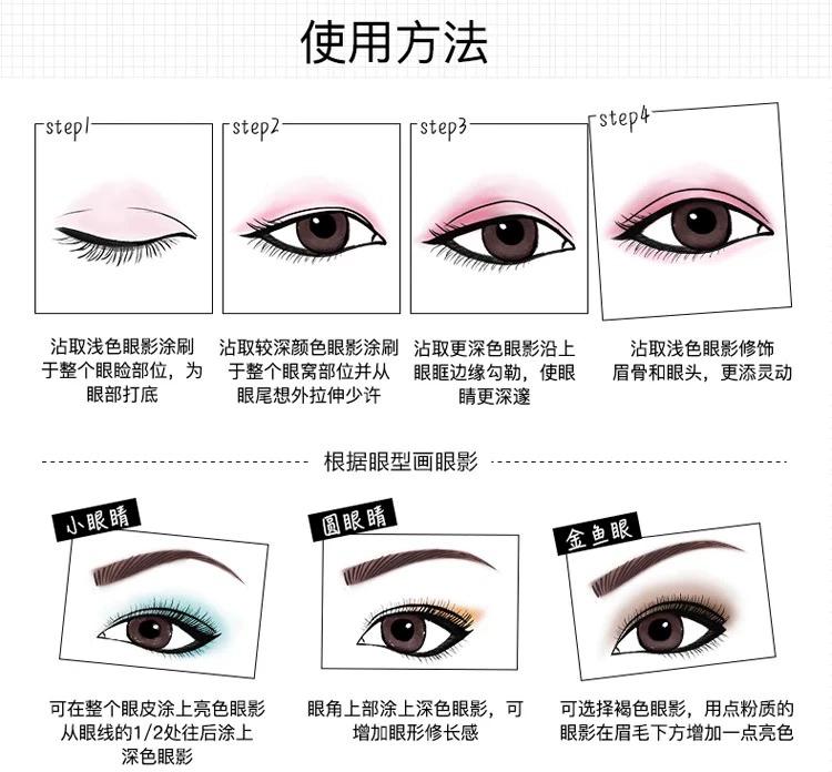 Rung siêu lửa 18 màu Trang điểm sân khấu Shadow Shadow Children Performance Studio Pearlescent Matte Multi Color Makeup Eyeshadow
