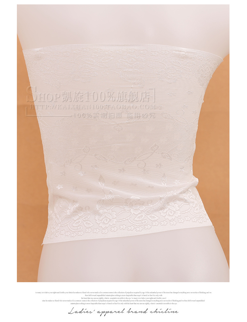 Full 60 bài XL chống mục tiêu ren ống hàng đầu bọc ngực đồ lót băng lụa liền mạch trong suốt dây đeo vai cộng với miếng đệm ngực áo ngực cho mẹ bầu