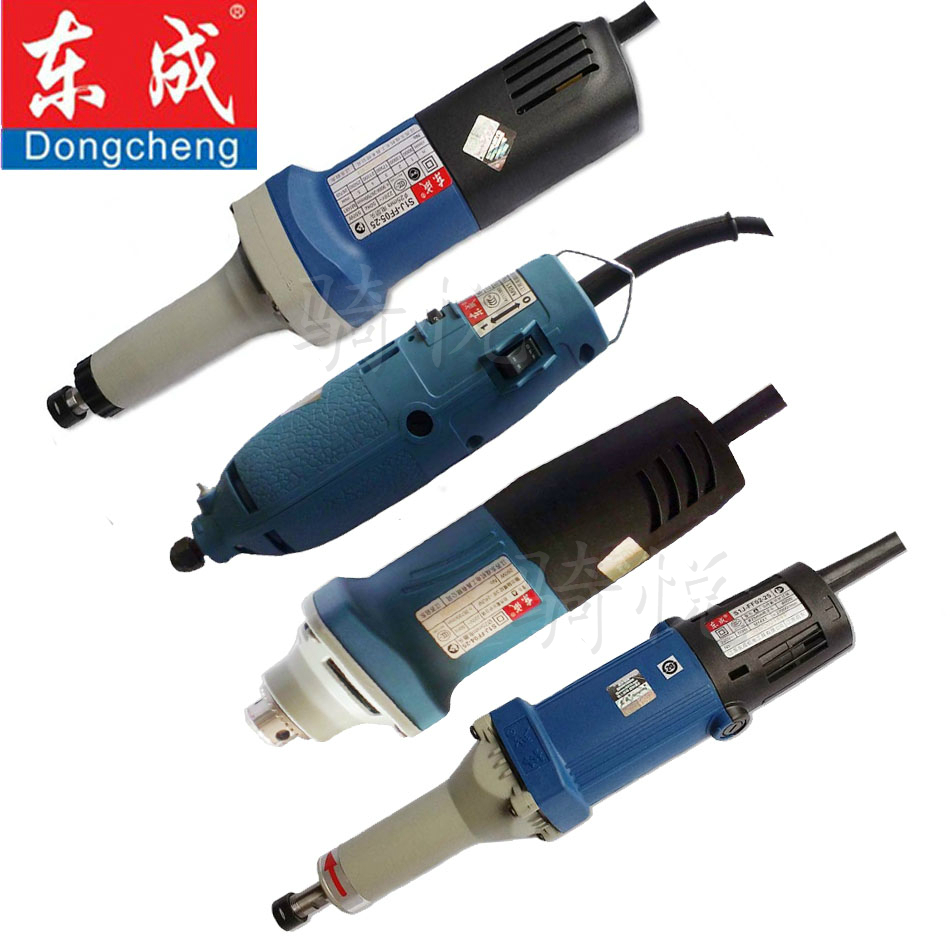 Dongcheng electric grinding head S1J-FF02 03-10 04 05 06-25 motorcycle grinder inner grinder straight mill