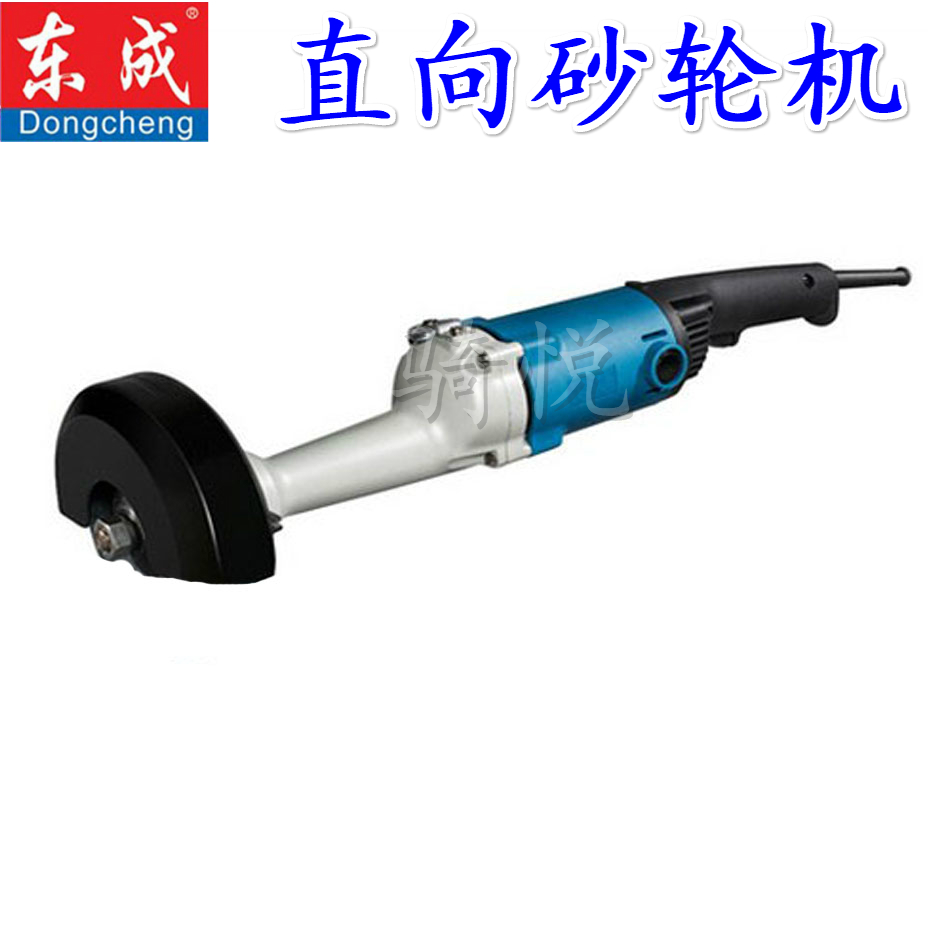 Dongcheng grinder power tool straight grinder S1S-FF-125B 150 straight grinder sandpaper machine small