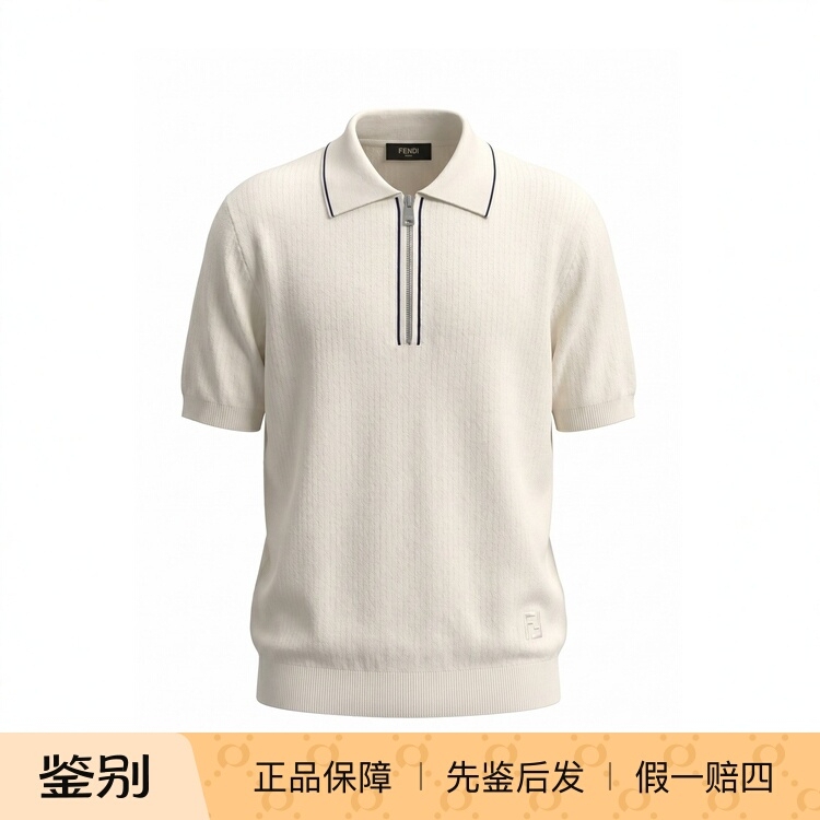 Fendi Silk and Cotton Polo Shirt Men's Short-Sleeve Half-Zip Ribbed Collar Pre-Screened before Shipment