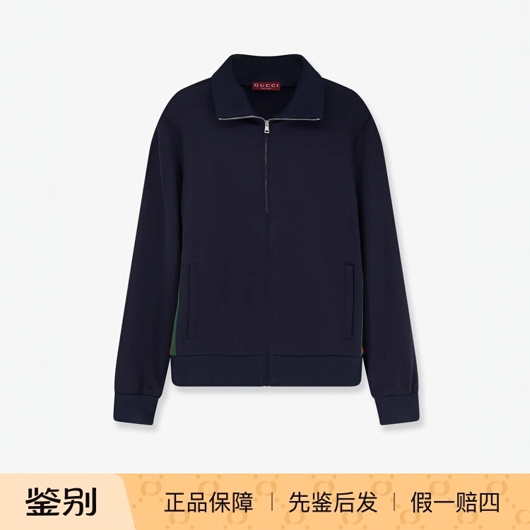 Gucci Men's Sports Jacket, Deep Blue Stand Collar Zip-Up Sweatshirt with Striped Patchwork, Pre-Release Gucci Men's Sports Jacket, Deep Blue Stand Collar Zip-Up Sweatshirt with Striped Patchwork, Pre-Release
