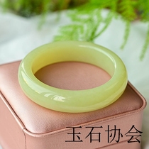Xinjiang and Tian jade bracelets Yellow-mouth stock bracelet woman Goat Fat Grade Yellow Jade Seed Stock Hand Ring Wide Strip Fu Bracelet Yellow Round Bracelet