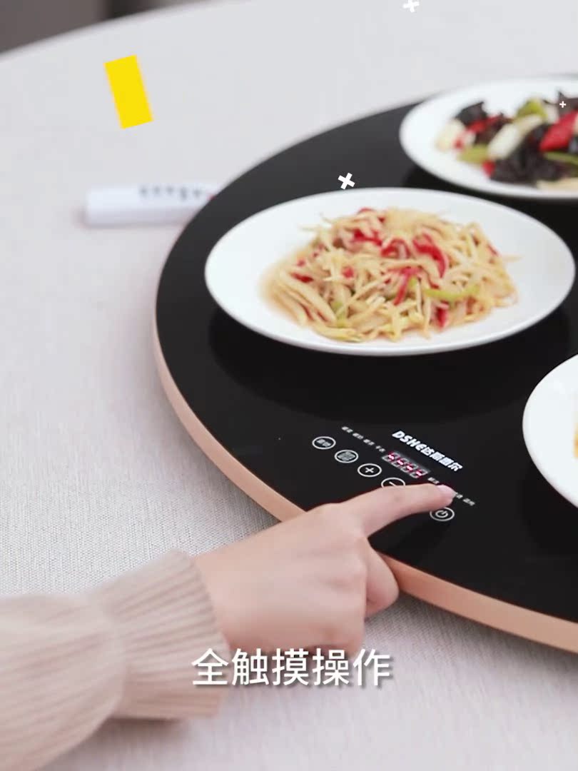 家里吃饭总凉。本款圆形智可以暖菜板，拯救我的冷饭人生