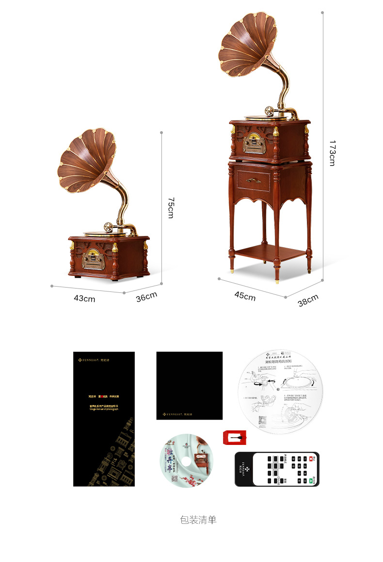 đầu đĩa than pioneer pl 50 Van Gogh F1877-25 sừng lớn máy ghi âm LP cổ ghi âm máy ghi âm cơ điện phòng khách châu Âu âm thanh AI nhân tạo loa thông minh - Máy hát 	đầu đĩa than audio technica at-lp3
