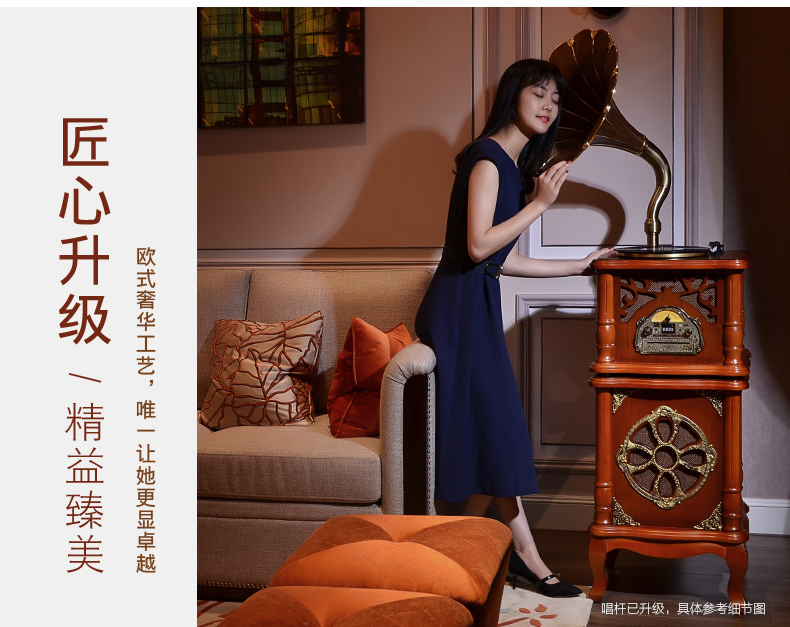 đầu đĩa than linn klimax lp12	 Van Nistel retro phonograph phòng khách loa lớn châu Âu âm thanh cổ 10X vinyl máy ghi âm - Máy hát 	đầu đĩa than mcintosh