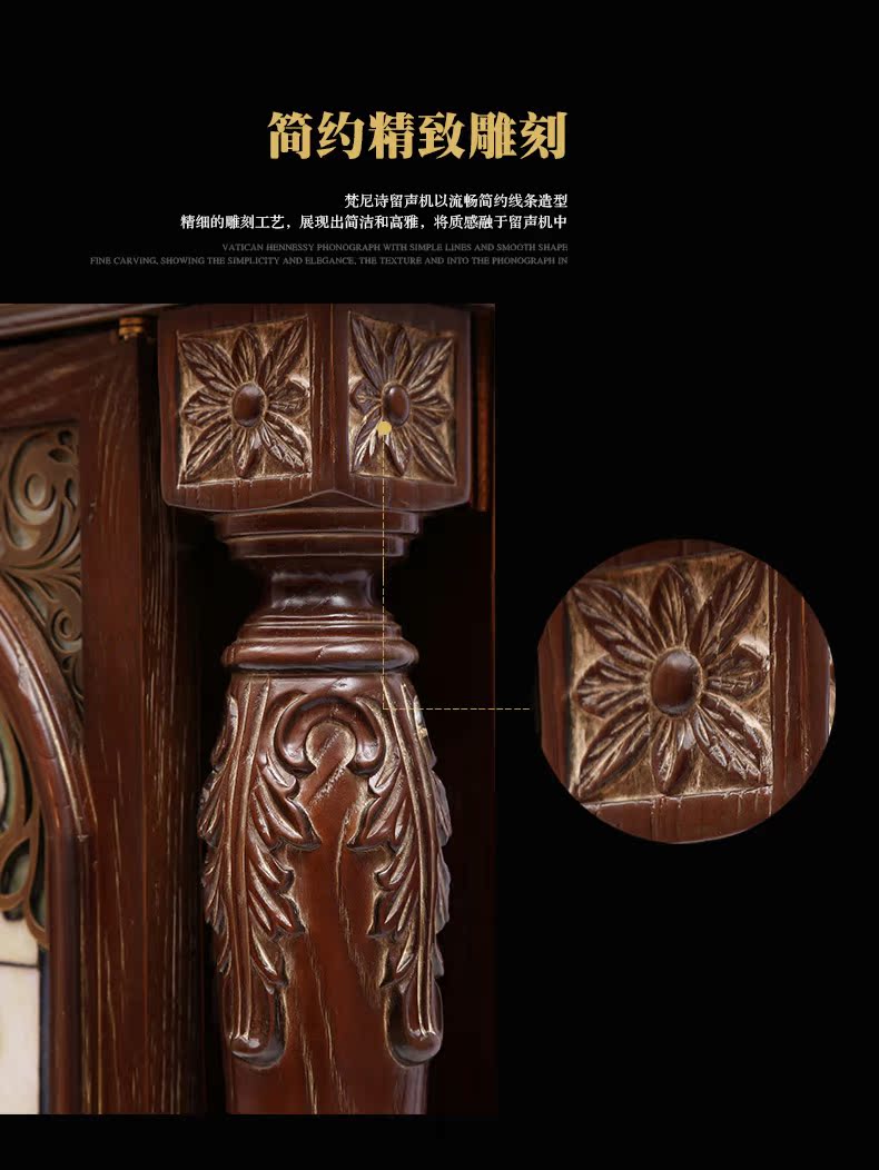 máy nghe nhạc bằng đĩa than	 Vannichy Flora Vintage Gỗ Máy ghi âm Cổ Vinyl F1877-10 Kỷ niệm đầu đĩa than có bluetooth