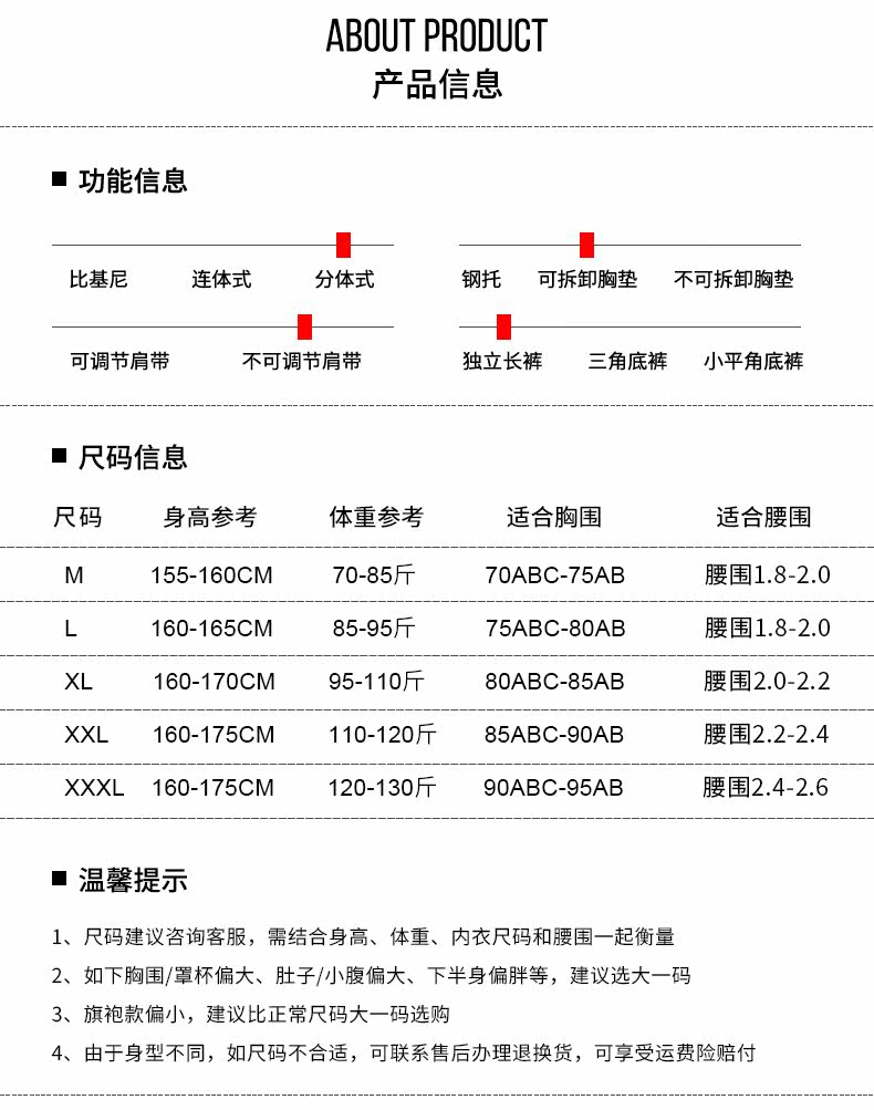 HS9002-2 Подробности женских брюк page-modification_02.jpg