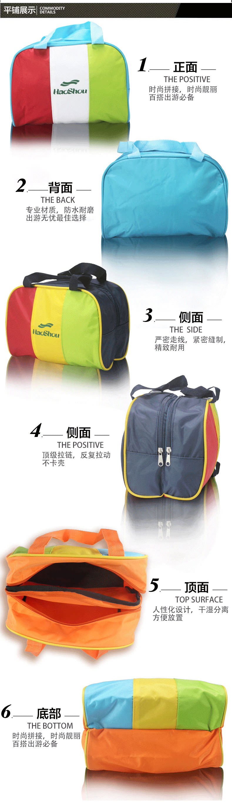 Sac de sport - Ref 17118 Image 13