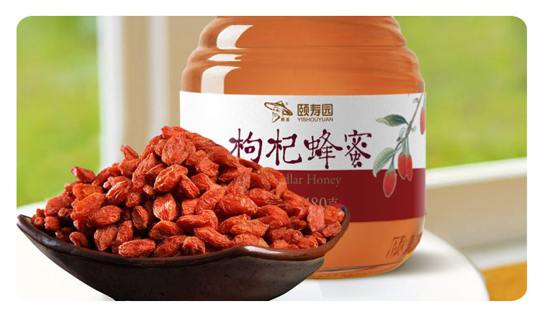 480g枸杞蜂蜜-详情页_12
